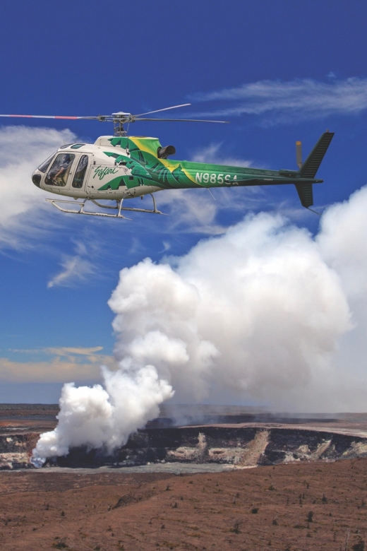 Hilo: Hawaii Volcanoes National Park Flight - From 2220 Kekuanaoa St to the Sky: How This Flight Starts